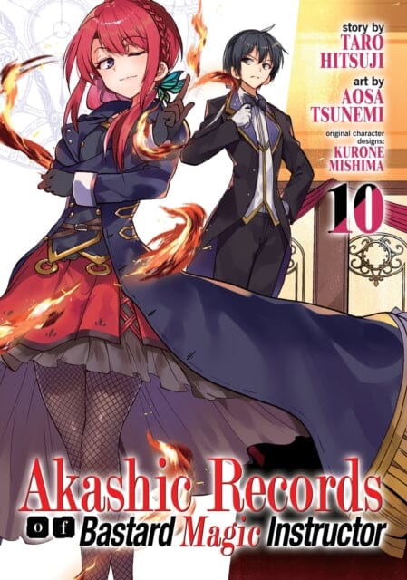 Akashic Records of Bastard Magic Instructor Vol. 10 by Hitsuji Tarou Extended Range Seven Seas Entertainment, LLC