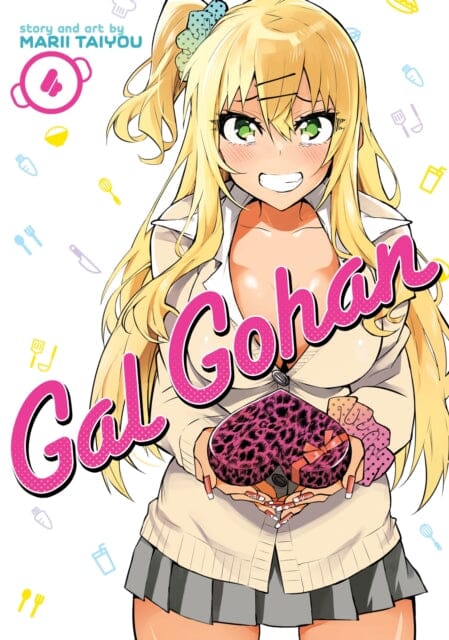 Gal Gohan Vol. 4 by Marii Taiyou Extended Range Seven Seas Entertainment, LLC