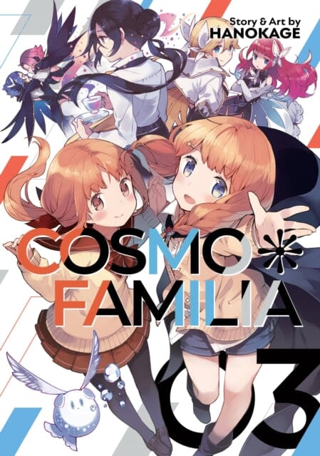 Cosmo Familia Vol. 3 by Hanokage Extended Range Seven Seas Entertainment, LLC