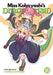 Miss Kobayashi's Dragon Maid Vol. 10 by Coolkyousinnjya Extended Range Seven Seas Entertainment, LLC