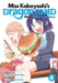 Miss Kobayashi's Dragon Maid: Elma's Office Lady Diary Vol. 4 by Coolkyousinnjya Extended Range Seven Seas Entertainment, LLC