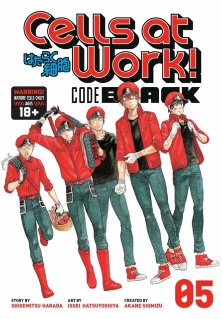 Cells At Work! Code Black 5 by Shigemitsu Harada Extended Range Kodansha America, Inc