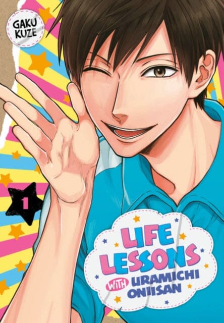 Life Lessons with Uramichi Oniisan 1 by Gaku Kuze Extended Range Kodansha America, Inc