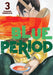 Blue Period 3 by Tsubasa Yamaguchi Extended Range Kodansha America, Inc