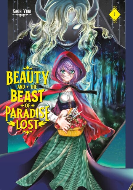 Beauty and the Beast of Paradise Lost 1 by Kaori Yuki Extended Range Kodansha America, Inc