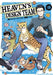 Heaven's Design Team 6 by Hebi-zou Extended Range Kodansha America, Inc