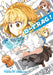 D-Frag! Vol. 15 by Tomoya Haruno Extended Range Seven Seas Entertainment, LLC