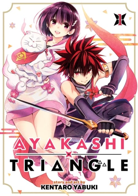 Ayakashi Triangle Vol. 1 by Kentaro Yabuki Extended Range Seven Seas Entertainment, LLC