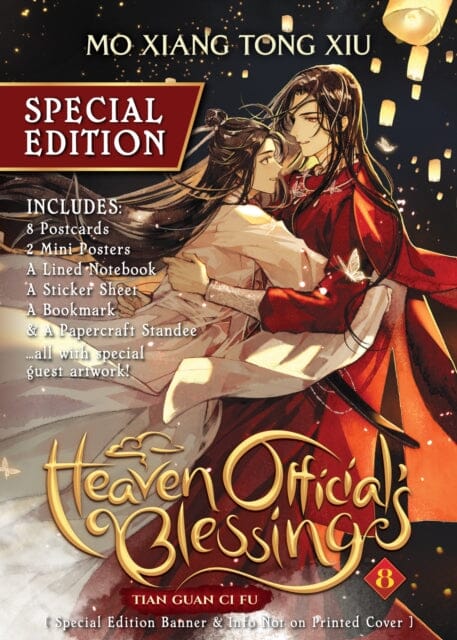 Heaven Official's Blessing: Tian Guan Ci Fu (Novel) Vol. 8 (Special Edition) by Mo Xiang Tong Xiu Extended Range Seven Seas Entertainment, LLC