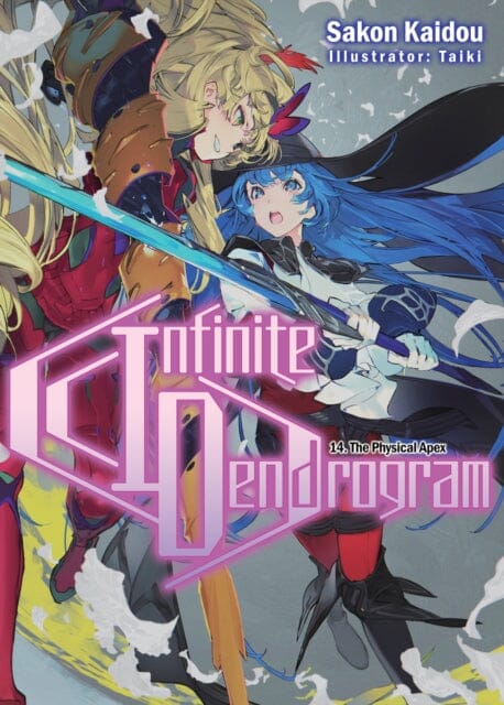Infinite Dendrogram (Manga): Omnibus 3 (Paperback)