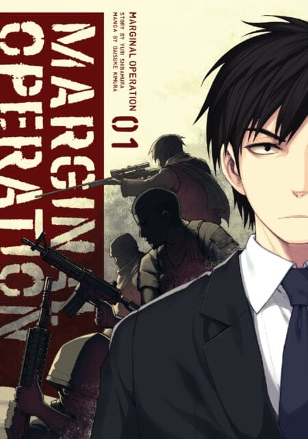 Marginal Operation: Volume 1 : Volume 1 by Yuri Shibamura Extended Range J-Novel Club