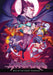 Darkstalkers: Rise of the Night Warriors by Ken Siu-Chong Extended Range Udon Entertainment Corp