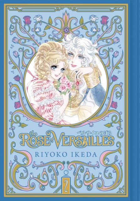 The Rose of Versailles Volume 2 by Riyoko Ikeda Extended Range Udon Entertainment Corp