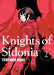 Knights Of Sidonia Vol. 2 by Tsutomu Nihei Extended Range Vertical, Inc.