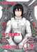 Knights Of Sidonia Volume 15 by Tsutomu Nihei Extended Range Vertical, Inc.