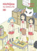 Nichijou 8 by Keiichi Arawi Extended Range Vertical, Inc.