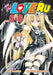 To Love Ru Vol. 5-6 by Saki Hasemi Extended Range Seven Seas Entertainment, LLC