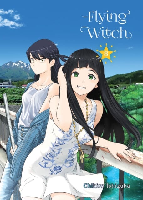 Flying Witch 8 by Chihiro Ishizuka Extended Range Vertical, Inc.