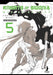 Knights Of Sidonia, Master Edition 5 by Tsutomu Nihei Extended Range Vertical, Inc.