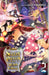 Sleepy Princess in the Demon Castle, Vol. 2 by Kagiji Kumanomata Extended Range Viz Media, Subs. of Shogakukan Inc