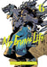 No Guns Life, Vol. 6 by Tasuku Karasuma Extended Range Viz Media, Subs. of Shogakukan Inc