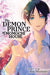 The Demon Prince of Momochi House, Vol. 15 by Aya Shouoto Extended Range Viz Media, Subs. of Shogakukan Inc