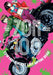 Zom 100: Bucket List of the Dead, Vol. 1 by Haro Aso Extended Range Viz Media, Subs. of Shogakukan Inc