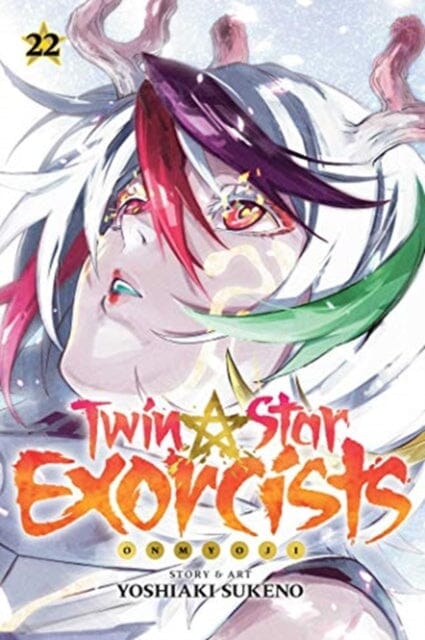 Twin Star Exorcists, Vol. 17, Book by Yoshiaki Sukeno, Official Publisher  Page