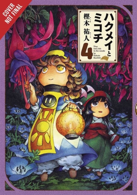 Hakumei & Mikochi, Vol. 4 by Takuto Kashiki Extended Range Little, Brown & Company