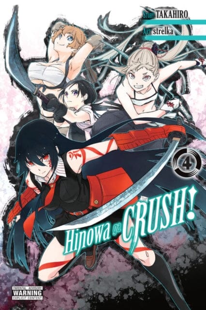 Hinowa ga CRUSH!, Vol. 4 by Takahiro Extended Range Little, Brown & Company