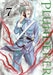 Plunderer, Vol. 7 by Suu Minazuki Extended Range Little, Brown & Company