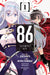 86 -- Eighty-Six, Vol. 1 (manga) by Shirabii Extended Range Little, Brown & Company