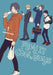 Play It Cool, Guys, Vol. 1 by Kokone Nata Extended Range Little, Brown & Company