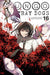 Bungo Stray Dogs, Vol. 16 by Kafka Asagiri Extended Range Little, Brown & Company