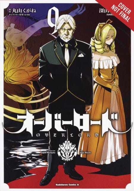 Overlord, Vol. 9 (manga) by Kugane Maruyama Extended Range Little, Brown & Company