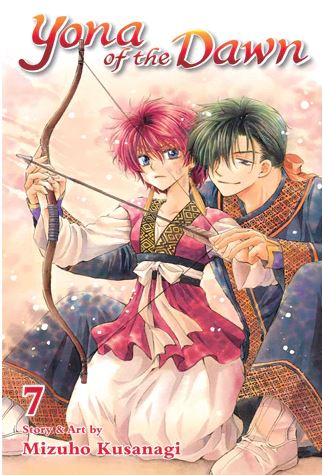 Akatsuki no Yona Vol.41 Yona of the Dawn / Japanese Manga Book Comic Japan  NEW